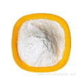 Bulk CAS 27113-22-0 Paradol powder for weight loss